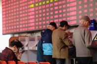 Shanghai Composite bật 1,25%, chứng khoán Trung Quốc có sóng