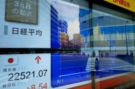 Chứng khoán châu Á chông chênh, S&P/ASX 200 phục hồi mạnh