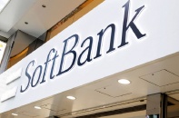 Giữa đại dịch, SoftBank tính huy động vốn để mua cổ phiếu quỹ