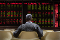 Dịch Covid-19 diễn biến chậm lại, chứng khoán Trung Quốc lên điểm