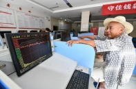 EU bơm 2.000 tỷ USD kích thích kinh tế, chứng khoán Trung Quốc "bơi" ngược dòng