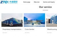 Cổ phiếu ZTO Express "nhảy múa" ngày chào sàn Hong Kong