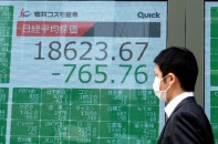 Nikkei 225 ngụp lặn trước thêm Ngân hàng Trung ương Nhật Bản ra quyết định lãi suất