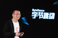 CEO công ty mẹ của TikTok từ chức, thừa nhận còn thiếu sót