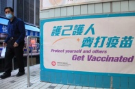 "Độc chiêu" khuyến khích tiêm vaccine: Tặng từ bò, vàng, đến căn hộ triệu USD