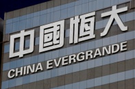 Evergrande bán lại 1,5 tỷ USD cổ phần tại ngân hàng