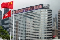 Cổ phiếu Evergrande "bay hơi" 12,5% sau khi thỏa thuận bán tài sản bất thành