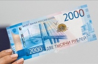 Cấp tốc cứu đồng rúp, Nga tăng gấp đôi lãi suất cơ bản