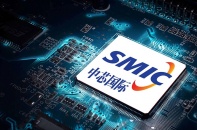 Hãng chip bán dẫn lớn nhất Trung Quốc báo lãi bốc hơi 80%
