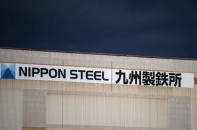 Nippon Steel theo đuổi vụ mua lại US Steel, muốn "cắm rễ" ở thị trường Mỹ