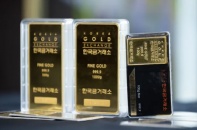 Hàn Quốc đưa vàng vào các cửa hàng tiện lợi, bán chạy như tôm tươi