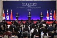 Trung - Nhật - Hàn ra tuyên bố chung, nhất trí đẩy nhanh đàm phán FTA