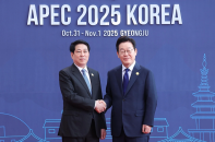 Việt Nam đề xuất 3 trọng tâm hợp tác tại Hội nghị các Nhà lãnh đạo APEC 2025