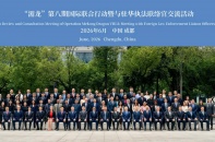 Chiến dịch Con rồng Mê Kông VIII phát hiện 927 vụ việc sau gần hai tháng triển khai