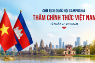 Chủ tịch Quốc hội Campuchia thăm chính thức Việt Nam