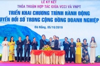 VNPT bắt tay VCCI thúc đẩy chuyển đổi số tại Việt Nam