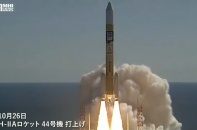 Phóng thành công vệ tinh NanoDragon do Việt Nam sản xuất