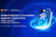 Công bố logo cho Lễ mở ký Công ước Hà Nội Công bố logo cho Lễ mở ký Công ước Hà Nội