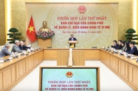 Năm 2026 giữ vững ổn định kinh tế vĩ mô, kiểm soát lạm phát, thúc đẩy tăng trưởng