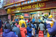 Một số chính sách mới về kinh tế có hiệu lực từ tháng 2/2026: Người mua vàng cần lưu ý