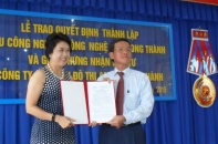 Đồng Nai thành lập Khu công nghiệp Công nghệ cao Long Thành