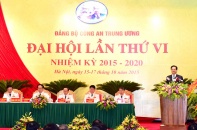 Thủ tướng Nguyễn Tấn Dũng dự, chỉ đạo Đại hội Đảng bộ Công an Trung ương