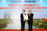 Dự án tỷ USD thứ ba trong năm 2015 được cấp chứng nhận đầu tư