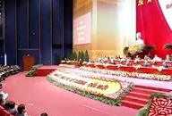 Danh sách 20 Ủy viên dự khuyết Ban chấp hành Trung ương Đảng khóa XII