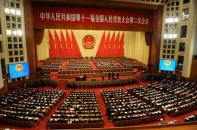 Quốc hội Trung Quốc có khoảng 100 tỷ phú USD