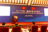 Bộ trưởng Nguyễn Chí Dũng dự Tọa đàm Hợp tác kinh tế, thương mại Việt Nam - Trung Quốc 2017