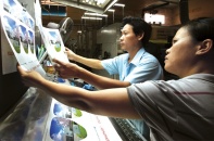 Cơ hội vay vốn với lãi suất ưu đãi tại Quỹ Phát triển doanh nghiệp nhỏ và vừa 