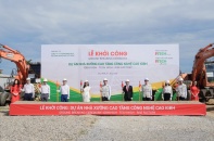 INTECH ICS khởi công xây dựng dự án nhà xưởng cao tầng công nghệ cao IGBH tại VSIP Bắc Ninh