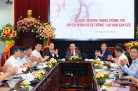 Ra mắt Trang thông tin đặc biệt "Hồ Chí Minh và tư tưởng lấy dân làm gốc”