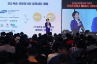 Hội nghị thượng đỉnh Blockchain Việt Hàn 2022 - Hợp tác kinh tế chuỗi khối khởi đầu kỷ nguyên Web 3.0