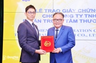 Đồng Nai trao giấy chứng nhận đầu tư cho dự án Trung tâm thương mại Aeon Mall lớn nhất Việt Nam