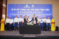 CSCEC2 - TIG ra mắt Liên danh Tổng thầu quốc tế tại Hà Nội