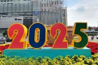 TP.HCM chào năm 2025: Khởi đầu cho tương lai rạng rỡ