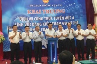 Giải pháp của Hanel chính thức hòa mạng dịch vụ công