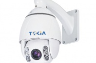 Lạc Hồng ra mắt sản phẩm mới tại Secutech Vietnam 2015