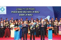 Đạm Cà Mau: Một chặng đường phát triển