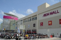 Aeon đề xuất xây dựng thêm một trung tâm mua sắm