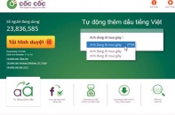 Cốc Cốc nói gì khi bị "tố"  thu thập thông tin người dùng