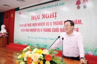 Ngân hàng Chính sách xã hội: Đạt 66% kế hoạch tăng trưởng dư nợ trong 6 tháng đầu năm