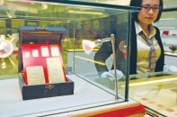 Vàng mất lực đỡ từ USD