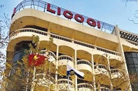 Cổ phần hóa: Lối thoát nào cho những “con tàu” sắp đắm?