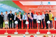 Tiền Giang tạo đà tăng trưởng kinh tế ngay từ đầu nhiệm kỳ mới