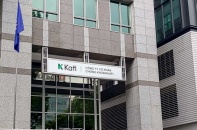 Chứng khoán KAFI đặt kế hoạch lãi gấp 3, liên tục muốn tăng vốn