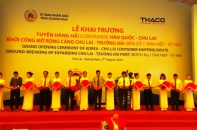 Lần đầu tiên cảng Chu Lai - Trường Hải đón tàu vận tải quốc tế 