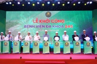 Khởi công dự án Bệnh viện 245 tại Quảng Trị