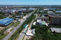 Quảng Trị đấu giá 59 thửa đất tại khu đô thị Tân Vĩnh